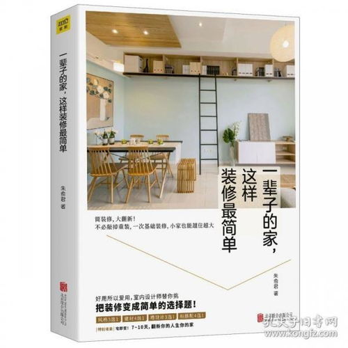 精选图书 三店联动，书香满溢